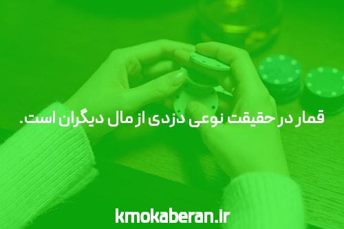 معرفی jet.bet: آینده سایت شرط بندی