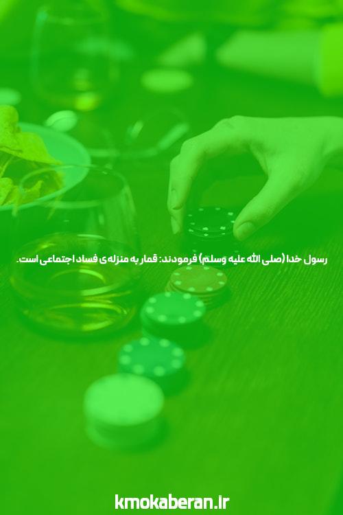 مقدمهای بر بازی انفجار آنلاین: چالشها و فرصتها در سایت شرط بندی بازی انفجار