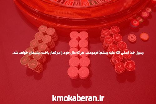 سه روش برای تقویت ارز دیجیتال