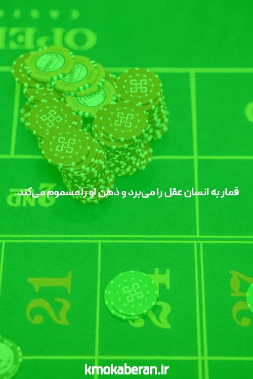 سایت حضرات : نهایت راحتی!