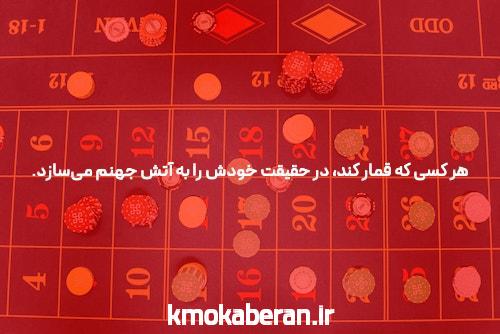 سایت حضرات : نهایت راحتی!