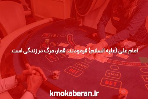 سایت های شرط بندی معتبر: راهنمای کامل