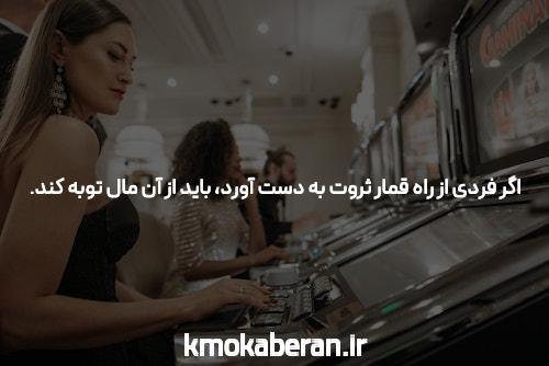 راهنمای نهایی خبر