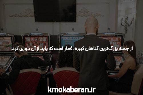 راهنمای نهایی خبر