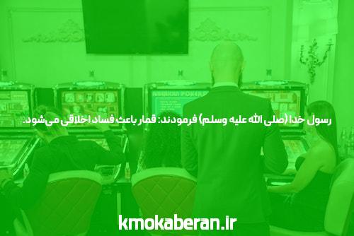 «مرد اعتماد به نفس»، کتاب مگی هابرمن درباره ترامپ: بررسی