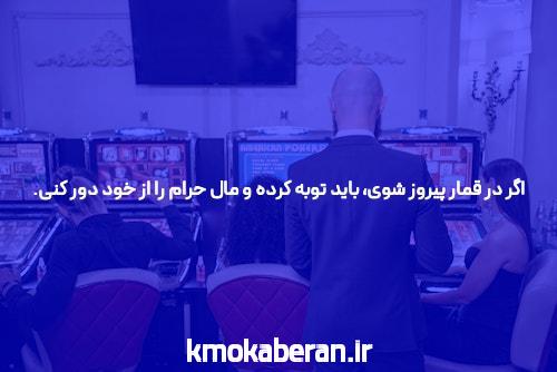 «مرد اعتماد به نفس»، کتاب مگی هابرمن درباره ترامپ: بررسی