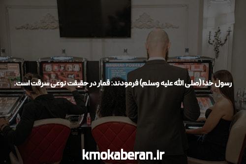«مرد اعتماد به نفس»، کتاب مگی هابرمن درباره ترامپ: بررسی