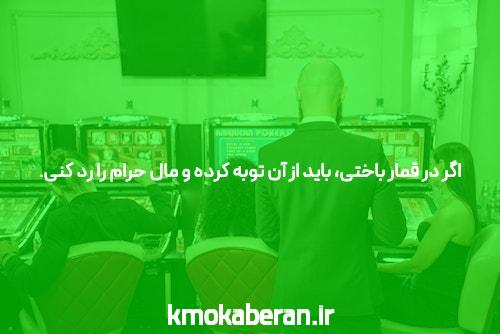«مرد اعتماد به نفس»، کتاب مگی هابرمن درباره ترامپ: بررسی